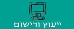 מועמדים