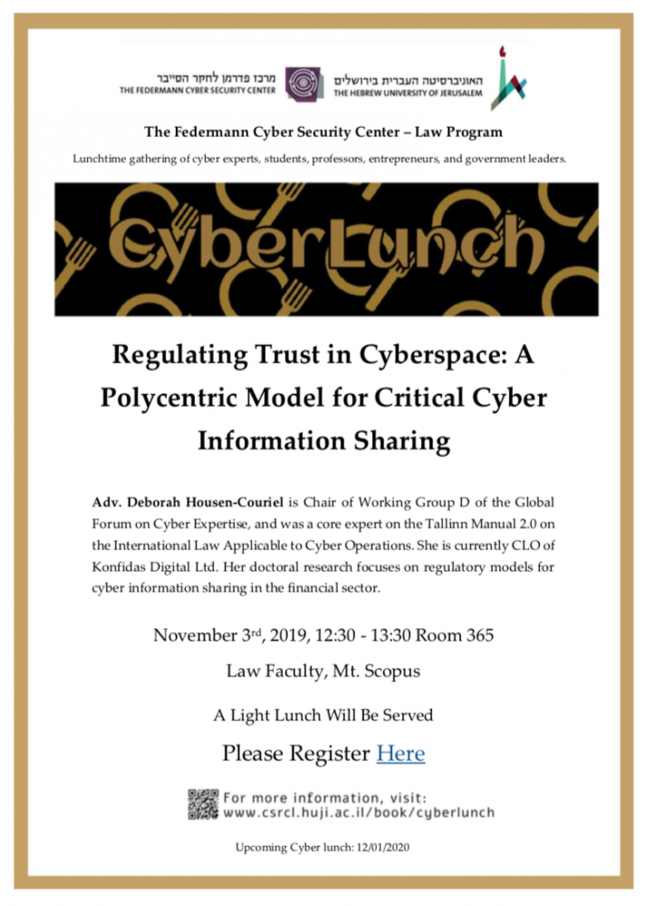 CyberLunch, the first of the academic year
