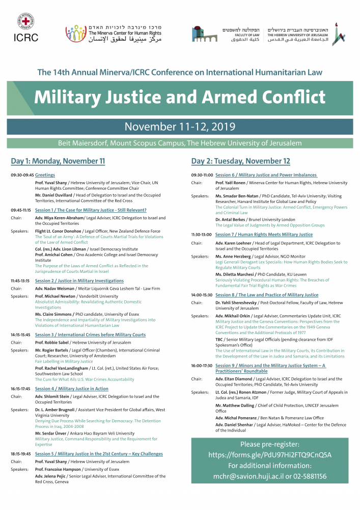 משפט צבאי בזמן סכסוך מזוין