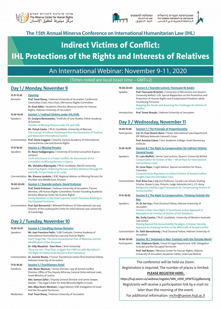 Indirect Victims of Conflict- IHL Protections of the Rights and Interests of Relatives