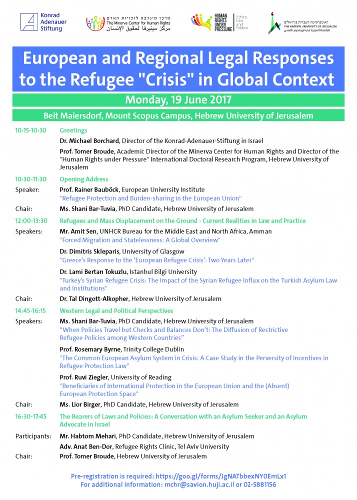 הכנס בנושא משבר הפליטים באירופה בהקשר גלובלי