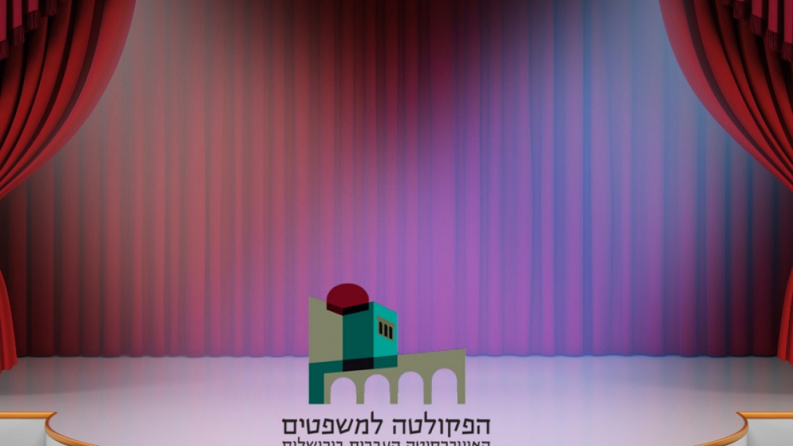 הסדנה לתיאטרון