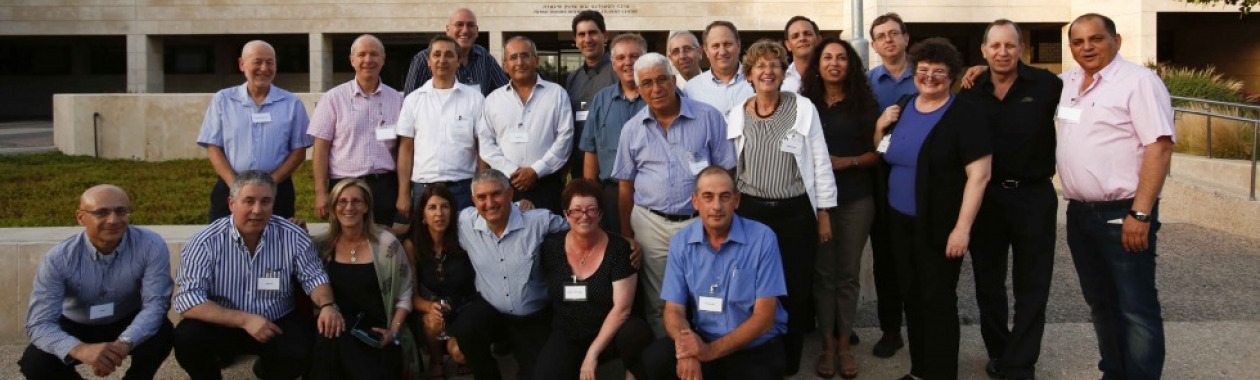 כנס מחזור