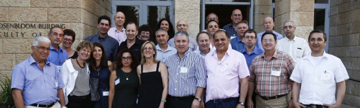 כנס מחזור
