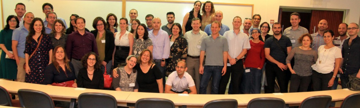 כנס מחזור 2006