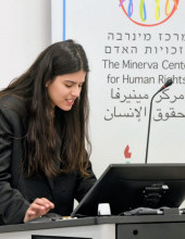 תמר עומסי